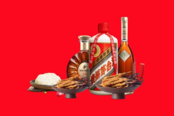 宁陵县烟酒回收礼品