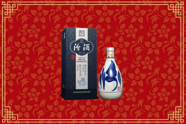 高价求购：宁陵县回收汾酒