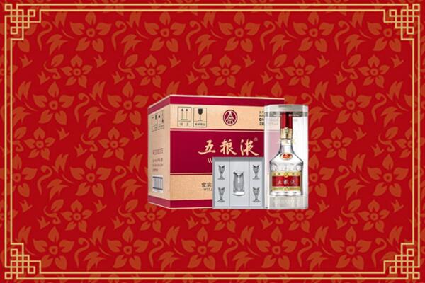 高价求购：宁陵县回收五粮液