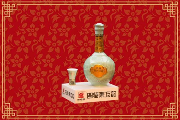 宁陵县回收四特酒