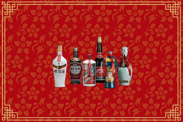 高价求购：宁陵县回收白酒